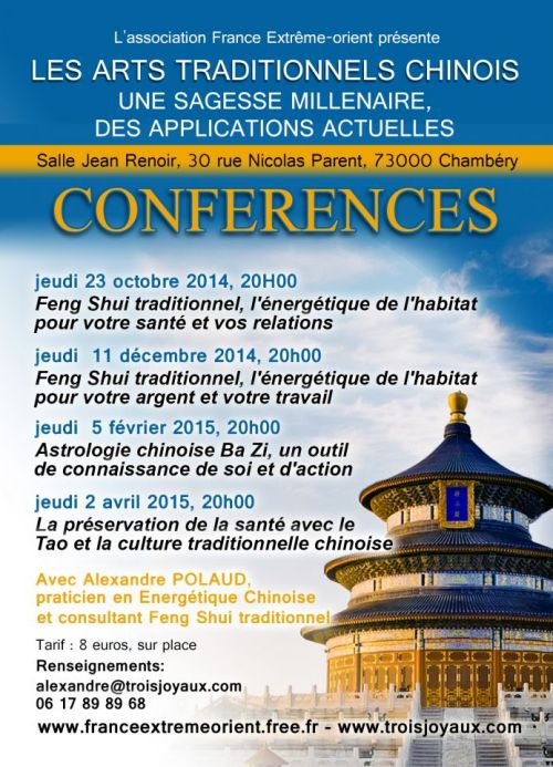 Conférence Feng Shui traditionnel