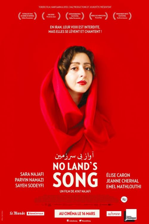 Film "No Land's Song