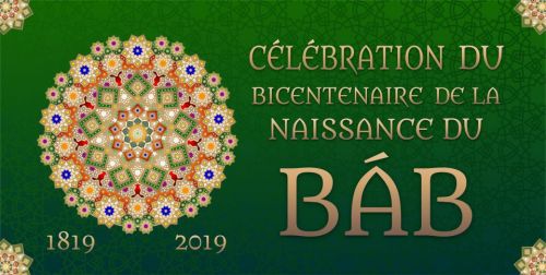 Célébration bicentenaire Baha’i